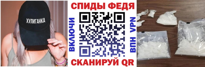 Амфетамин 98%  Томск 