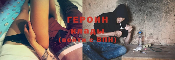 МДПВ Горно-Алтайск
