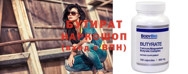 МДПВ Горно-Алтайск