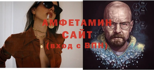 МДПВ Горно-Алтайск
