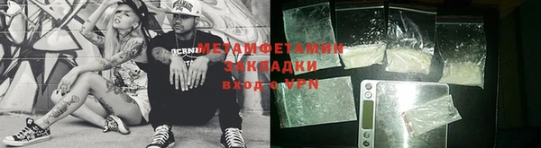 ешки Горняк