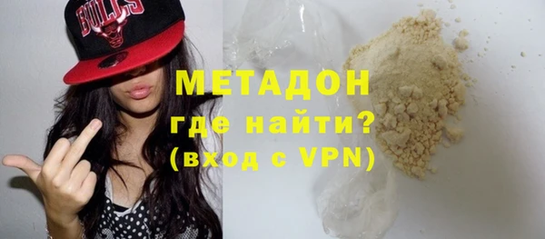 МДПВ Горно-Алтайск