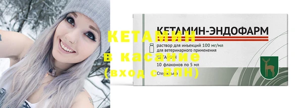 МДПВ Горно-Алтайск