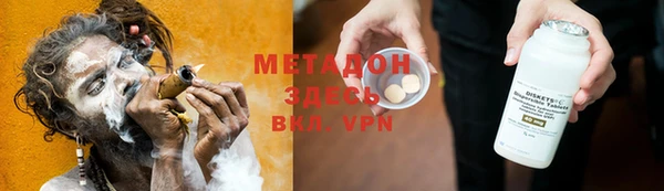 ГАЛЛЮЦИНОГЕННЫЕ ГРИБЫ Горнозаводск