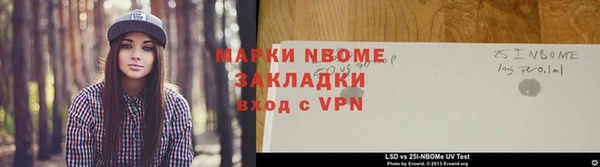 МДПВ Горно-Алтайск