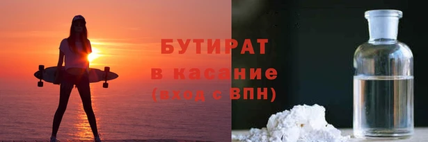 ГАЛЛЮЦИНОГЕННЫЕ ГРИБЫ Горнозаводск