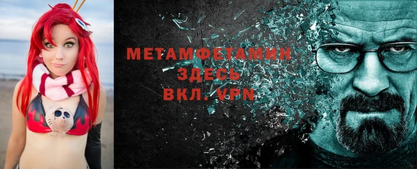 МДПВ Горно-Алтайск