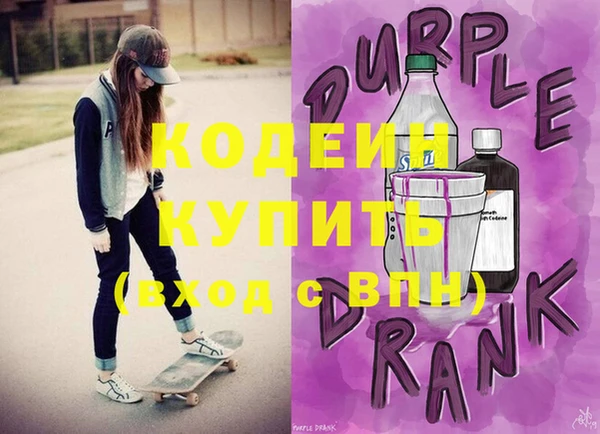 МДПВ Горно-Алтайск