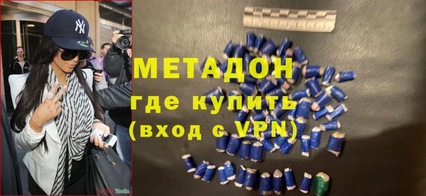 МДПВ Горно-Алтайск