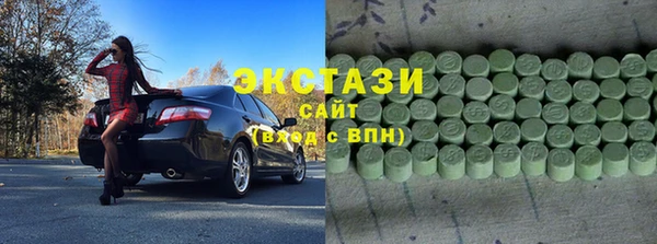 ешки Горняк
