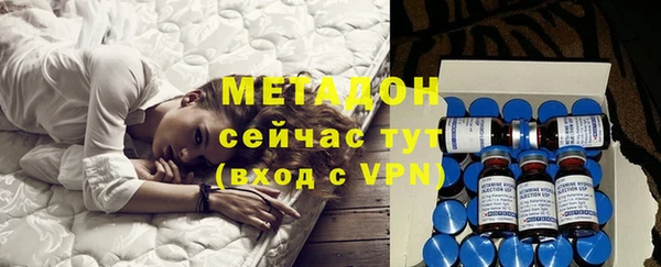 МДПВ Горно-Алтайск