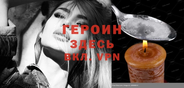 МДПВ Горно-Алтайск