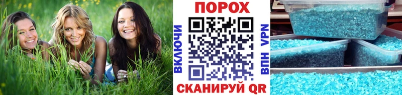 кракен ССЫЛКА  Томск  МЕТАМФЕТАМИН кристалл 